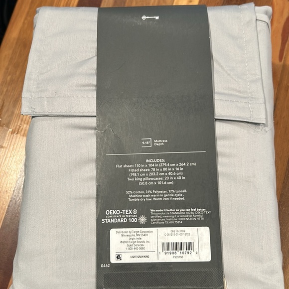 KING threshold sheet set - Picture 2 of 4